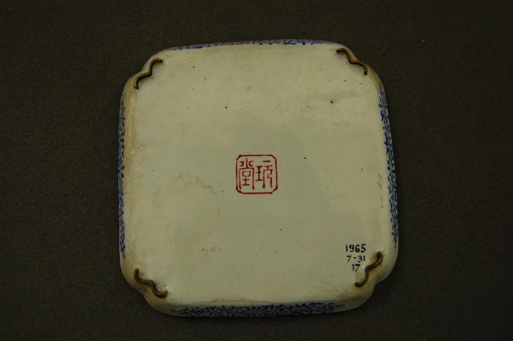 图片[2]-saucer BM-1965-0731.17-China Archive